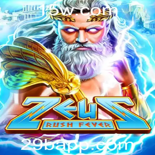 Descubra o Fascinante Mundo de ZeusRushFever: Uma Aventura Divina